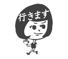 Days of the girl of the hair of Bob sticker #1377242