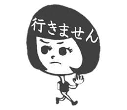Days of the girl of the hair of Bob sticker #1377243