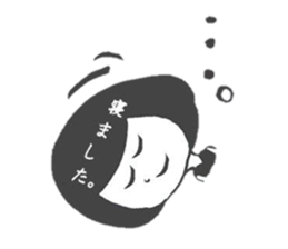 Days of the girl of the hair of Bob sticker #1377246