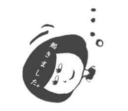 Days of the girl of the hair of Bob sticker #1377247