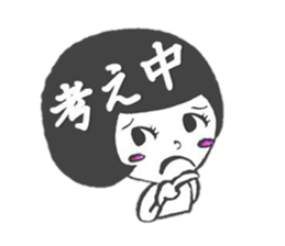 Days of the girl of the hair of Bob sticker #1377248