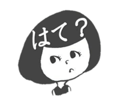 Days of the girl of the hair of Bob sticker #1377249