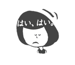 Days of the girl of the hair of Bob sticker #1377250