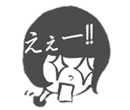 Days of the girl of the hair of Bob sticker #1377254