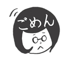 Days of the girl of the hair of Bob sticker #1377255