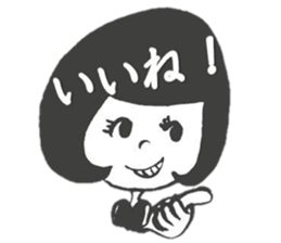 Days of the girl of the hair of Bob sticker #1377257