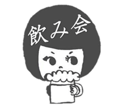 Days of the girl of the hair of Bob sticker #1377258