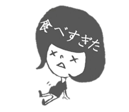 Days of the girl of the hair of Bob sticker #1377260