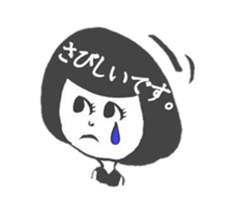Days of the girl of the hair of Bob sticker #1377262