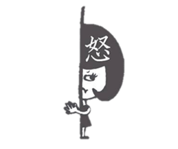 Days of the girl of the hair of Bob sticker #1377265