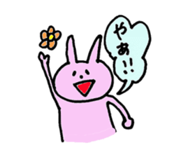 usaco sticker #1377307