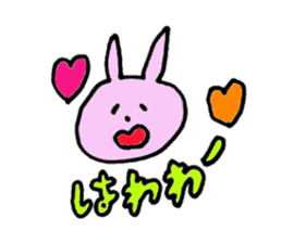 usaco sticker #1377308