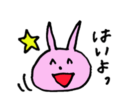 usaco sticker #1377310