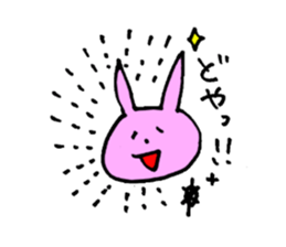 usaco sticker #1377313