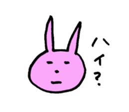 usaco sticker #1377314