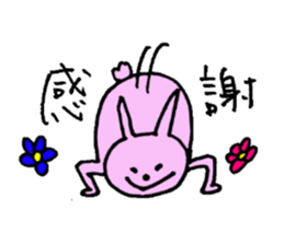 usaco sticker #1377326