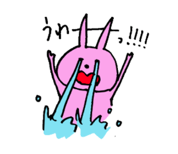 usaco sticker #1377329