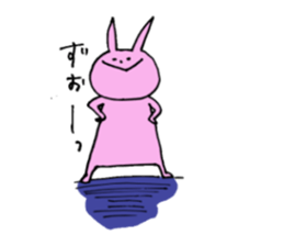 usaco sticker #1377335