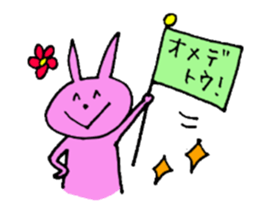 usaco sticker #1377338