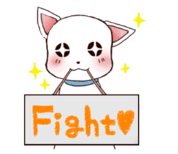 It is loved Dog!daily life of the Pit sticker #1377390