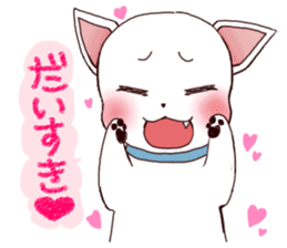 It is loved Dog!daily life of the Pit sticker #1377405