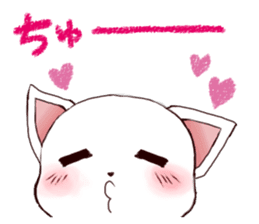 It is loved Dog!daily life of the Pit sticker #1377406