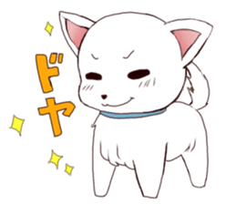 It is loved Dog!daily life of the Pit sticker #1377418