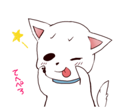 It is loved Dog!daily life of the Pit sticker #1377419