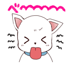 It is loved Dog!daily life of the Pit sticker #1377425