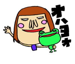 me and the frog. sticker #1377506