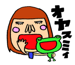 me and the frog. sticker #1377507