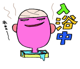 me and the frog. sticker #1377509