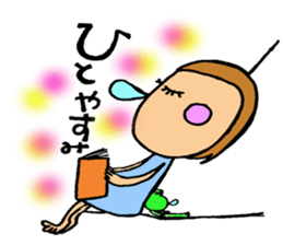 me and the frog. sticker #1377534