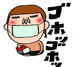 me and the frog. sticker #1377535