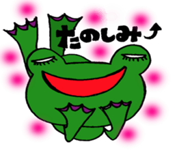 me and the frog. sticker #1377543