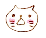 I'm a cat. sticker #1377667