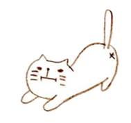 I'm a cat. sticker #1377668