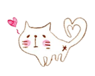 I'm a cat. sticker #1377669