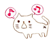 I'm a cat. sticker #1377670