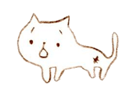 I'm a cat. sticker #1377671
