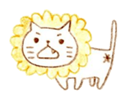 I'm a cat. sticker #1377673