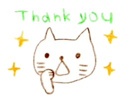 I'm a cat. sticker #1377674