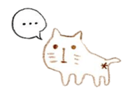 I'm a cat. sticker #1377676