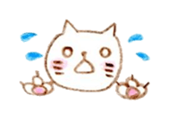 I'm a cat. sticker #1377683