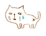 I'm a cat. sticker #1377684