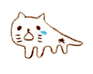 I'm a cat. sticker #1377685