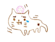 I'm a cat. sticker #1377687