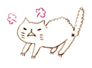 I'm a cat. sticker #1377693