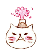 I'm a cat. sticker #1377694