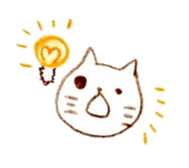 I'm a cat. sticker #1377695